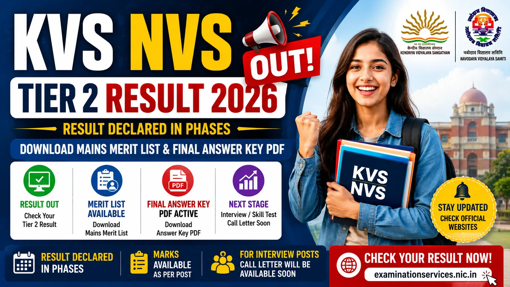KVS NVS Tier 2 Result 2026 OUT: Download Mains Merit List & Final Answer Key PDF